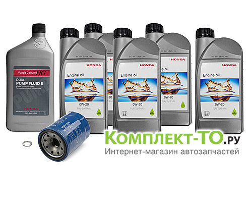 Комплект ТО-1 (15000 км) HONDA CR-V 4 (2011-2013) 2.0 бензин АКПП